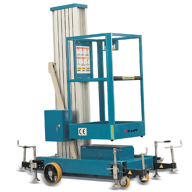 高空作業(yè)平臺