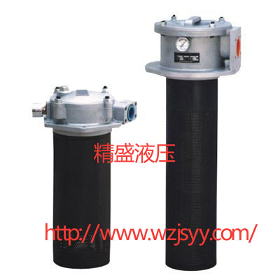 GP、WY回油過濾器